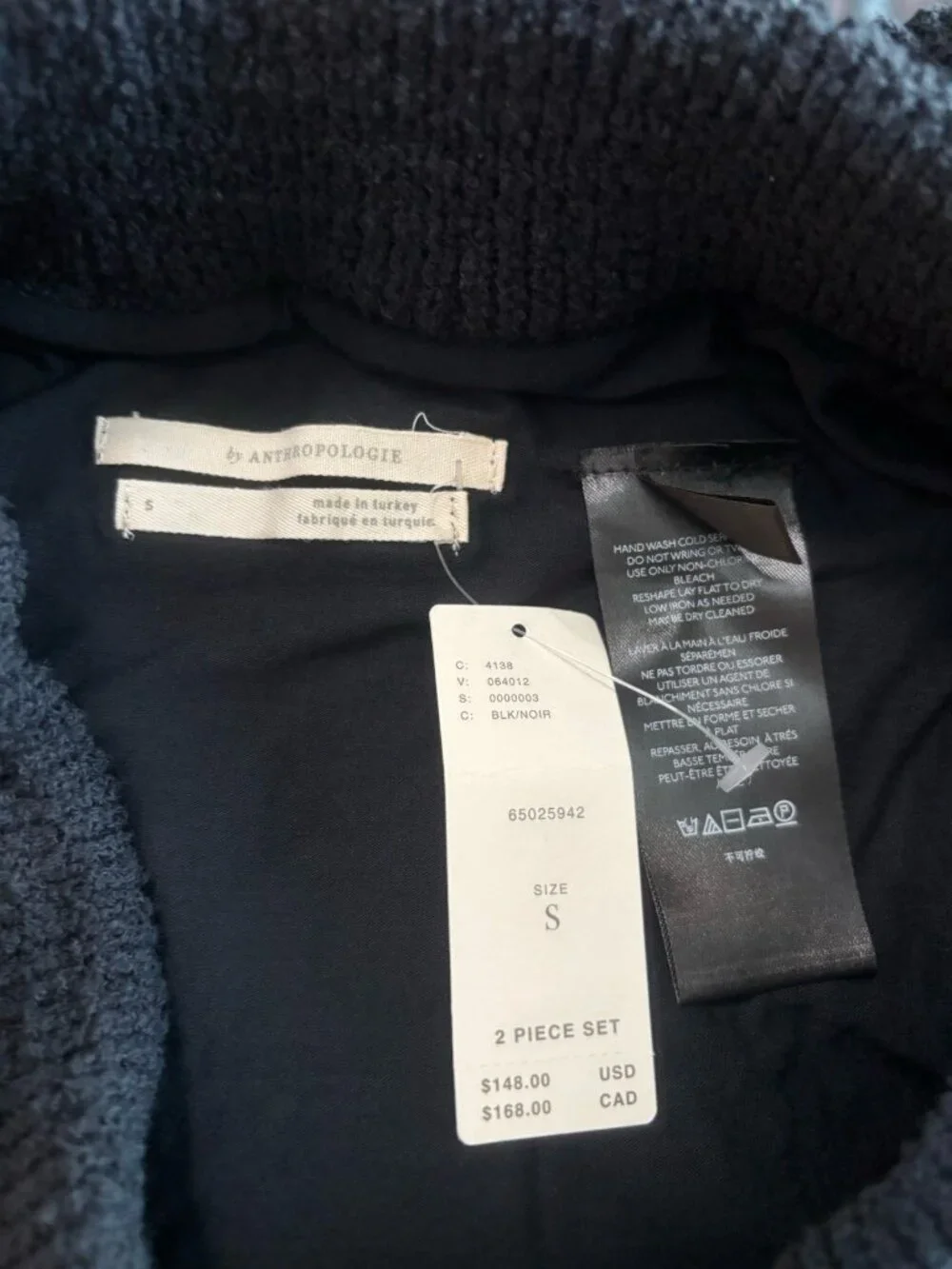 NWT By Anthropologie Knit Black Skirt Cotton Blend Sz Small